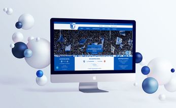 Ansicht der Website am Desktop-Rechner